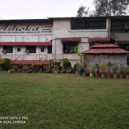 Hotel Ashoka โลนาวาลา ภายนอก รูปภาพ
